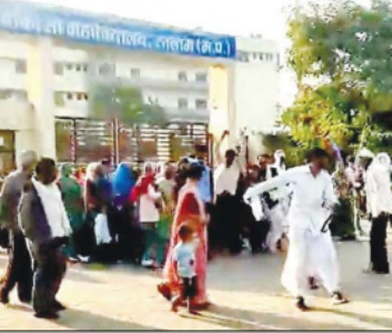 मृताचा ‘आत्मा’ घेऊन जाण्यासाठी...